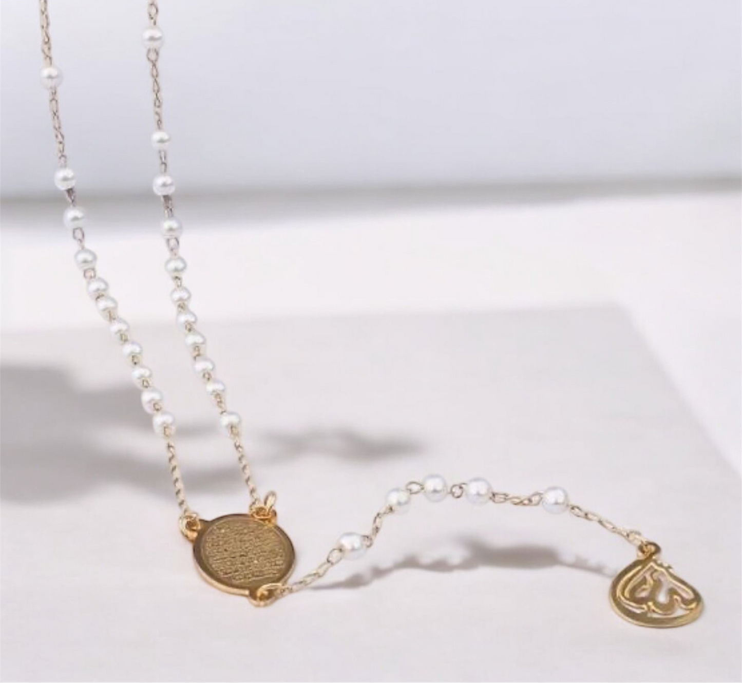 White Bead Ayatul Kursi Necklace - Gold Plated