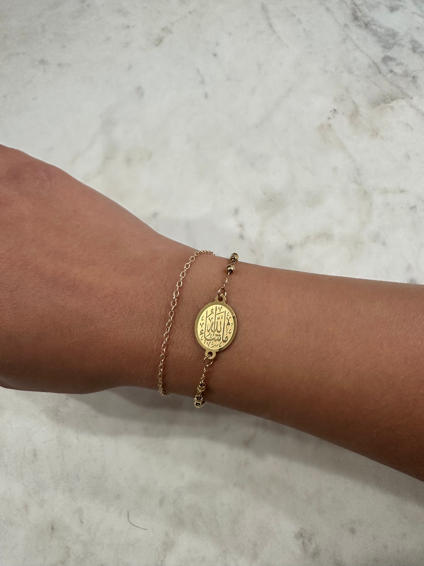 Gold Bracelet - Allah & Mashallah Pendants