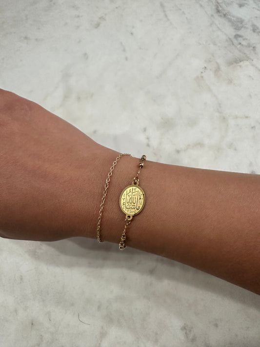 Gold Bracelet - Allah & Mashallah Pendants