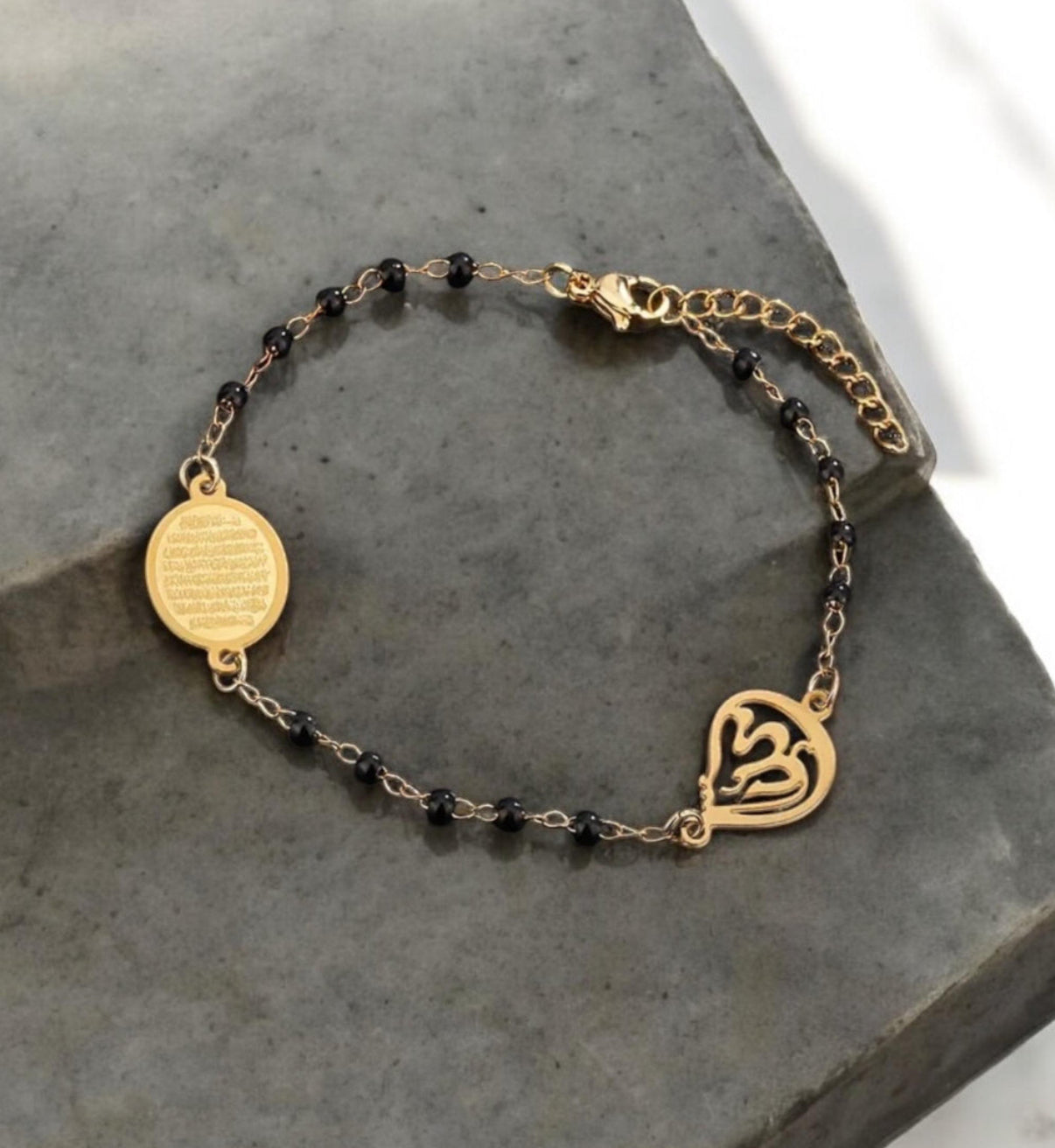 Black Ayatul Kursi + Allah pendant Gold Bracelet