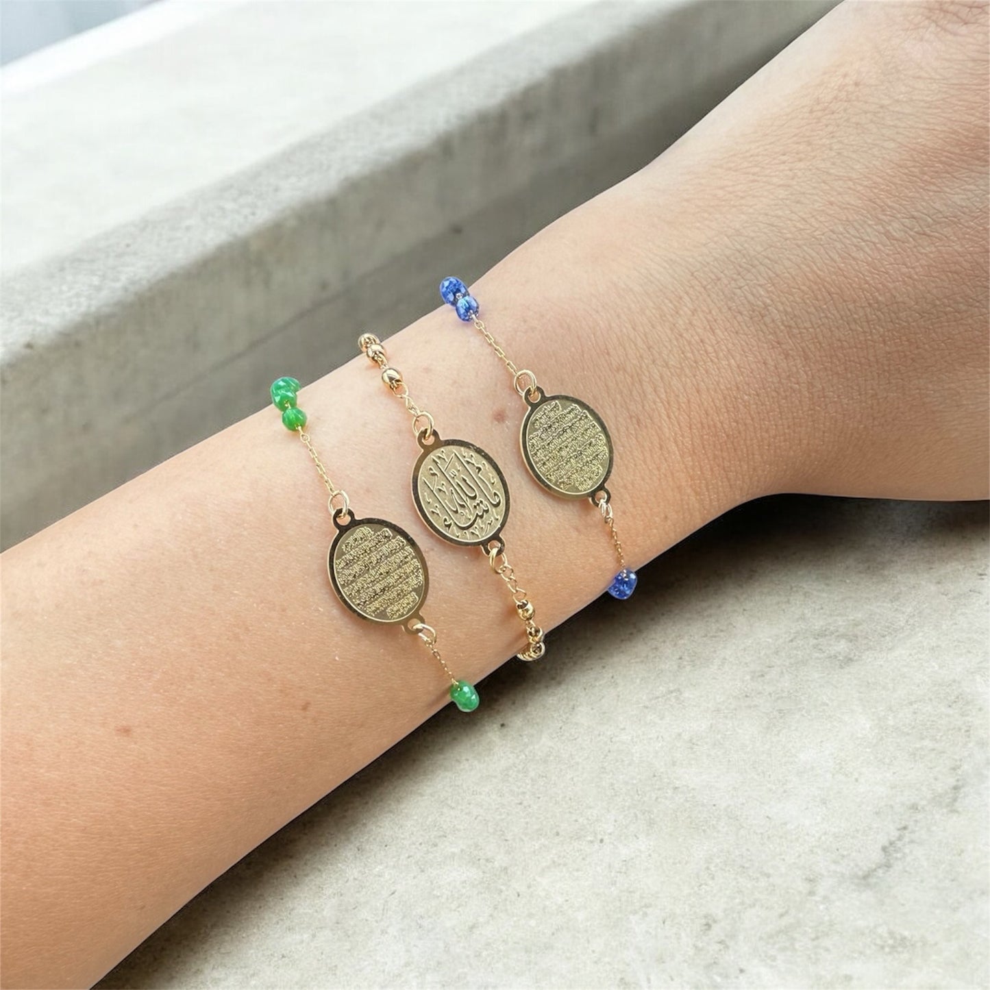 Ayatul Kursi and Allah bracelet