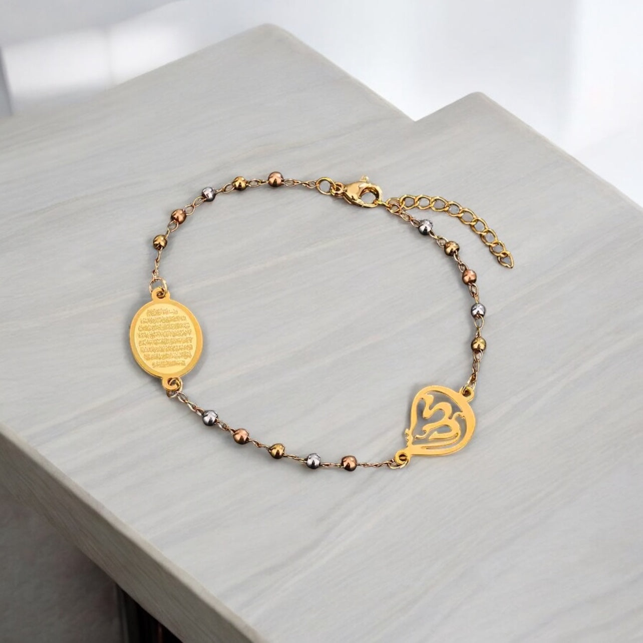 Ayatul Kursi + Allah pendant Gold Bracelet