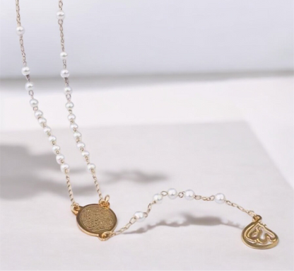 White Bead Ayatul Kursi Necklace - Gold Plated
