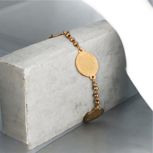 Gold Bracelet - Ayatul Kursi Pendants