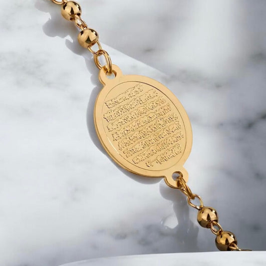 Gold Bracelet - Ayatul Kursi Pendants