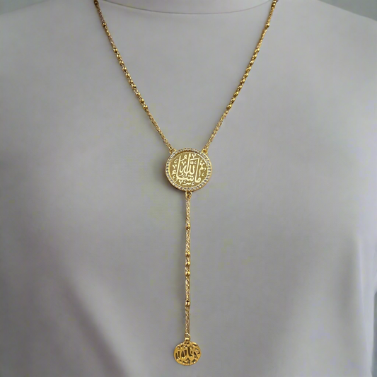 Gold Mashallah Necklace