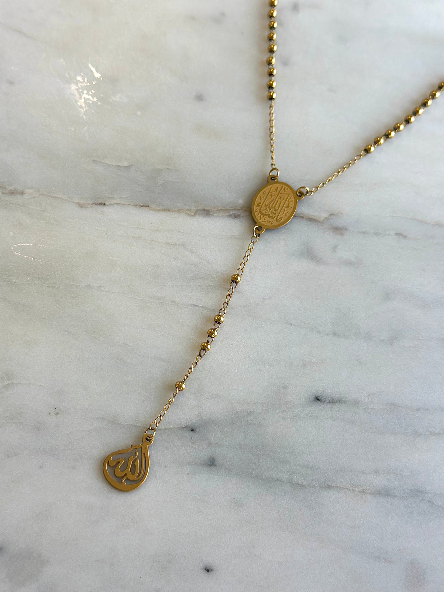 Gold Plated “Mashallah” & “Allah” Pendant Necklace