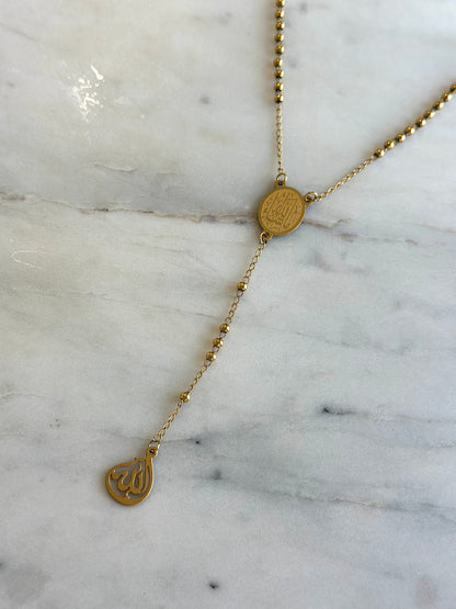 Gold Plated “Mashallah” & “Allah” Pendant Necklace