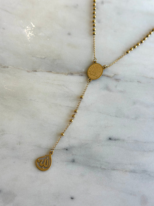 Gold Plated “Mashallah” & “Allah” Pendant Necklace