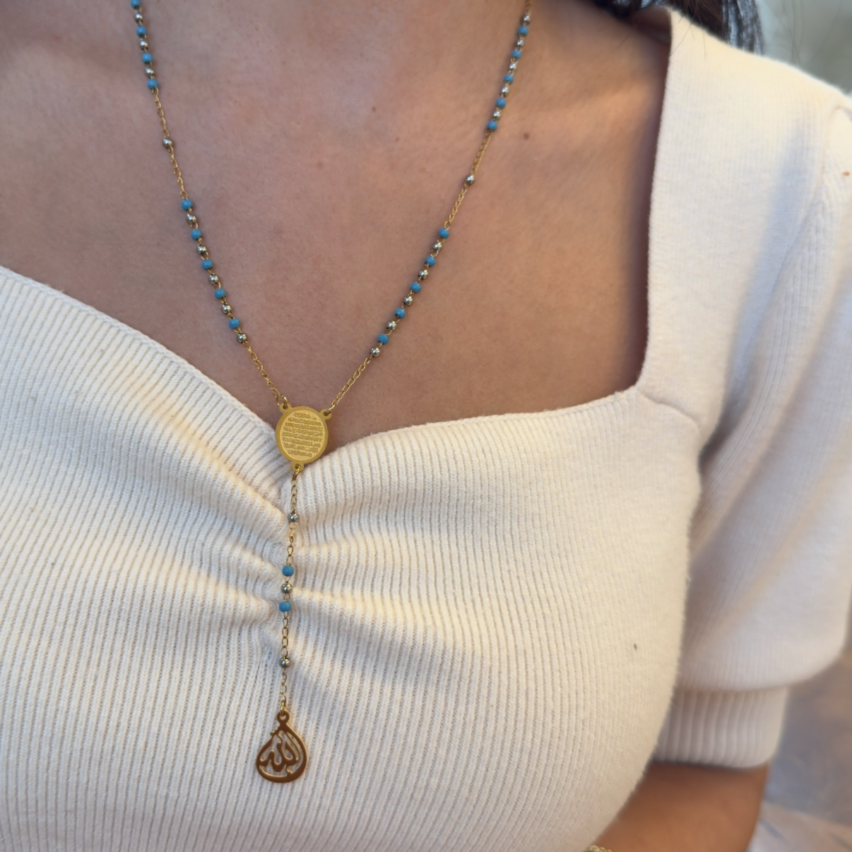 Ayatul Kursi Turquoise Beaded Allah Y-Necklace