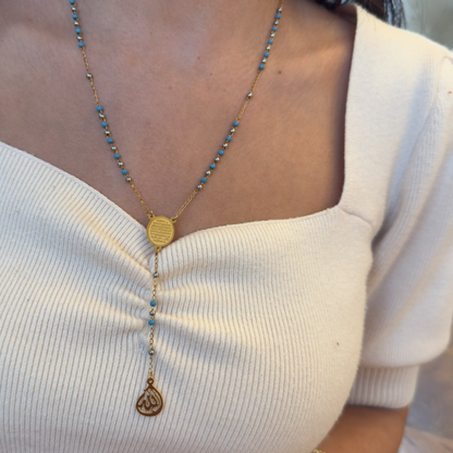 Ayatul Kursi Turquoise Beaded Allah Y-Necklace
