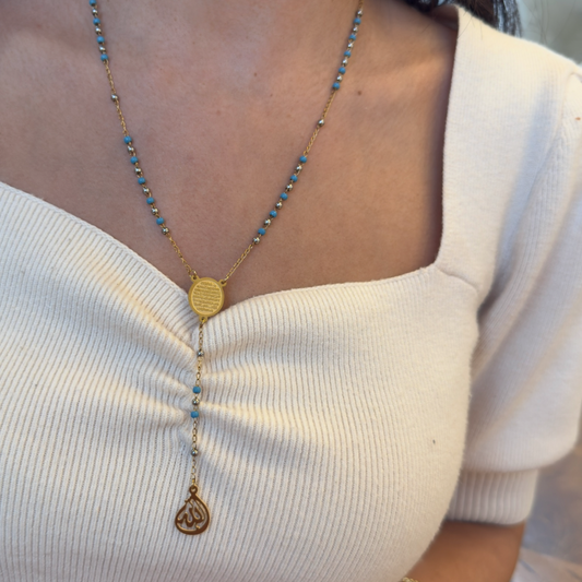 Ayatul Kursi Turquoise Beaded Allah Y-Necklace