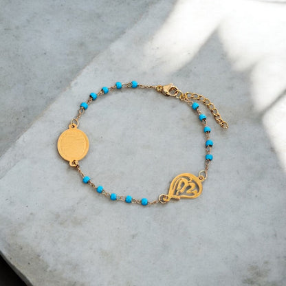 Blue Ayatul Kursi + Allah pendant Gold Bracelet