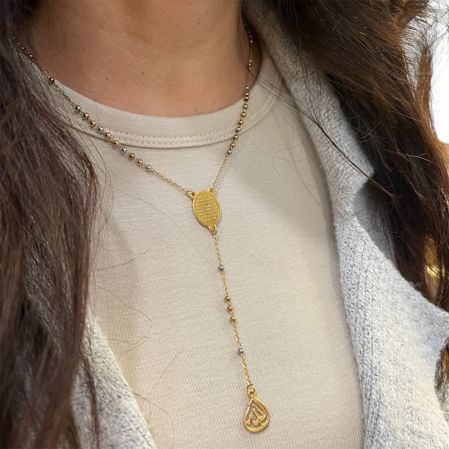 Ayla Gold Ayatul Kursi Necklace with Allah pendant