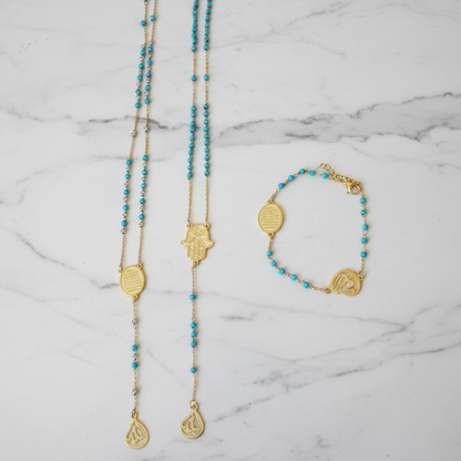 Ayatul Kursi Turquoise Beaded Allah Y-Necklace