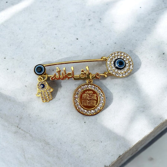 Quran Verse + Evil Eye Baby Pin