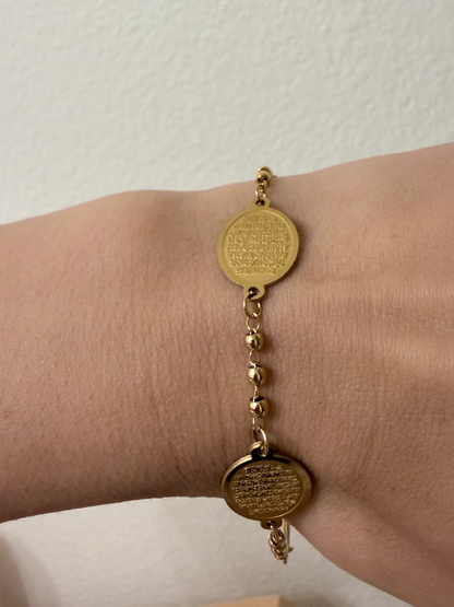 Gold Bracelet - Ayatul Kursi Pendants