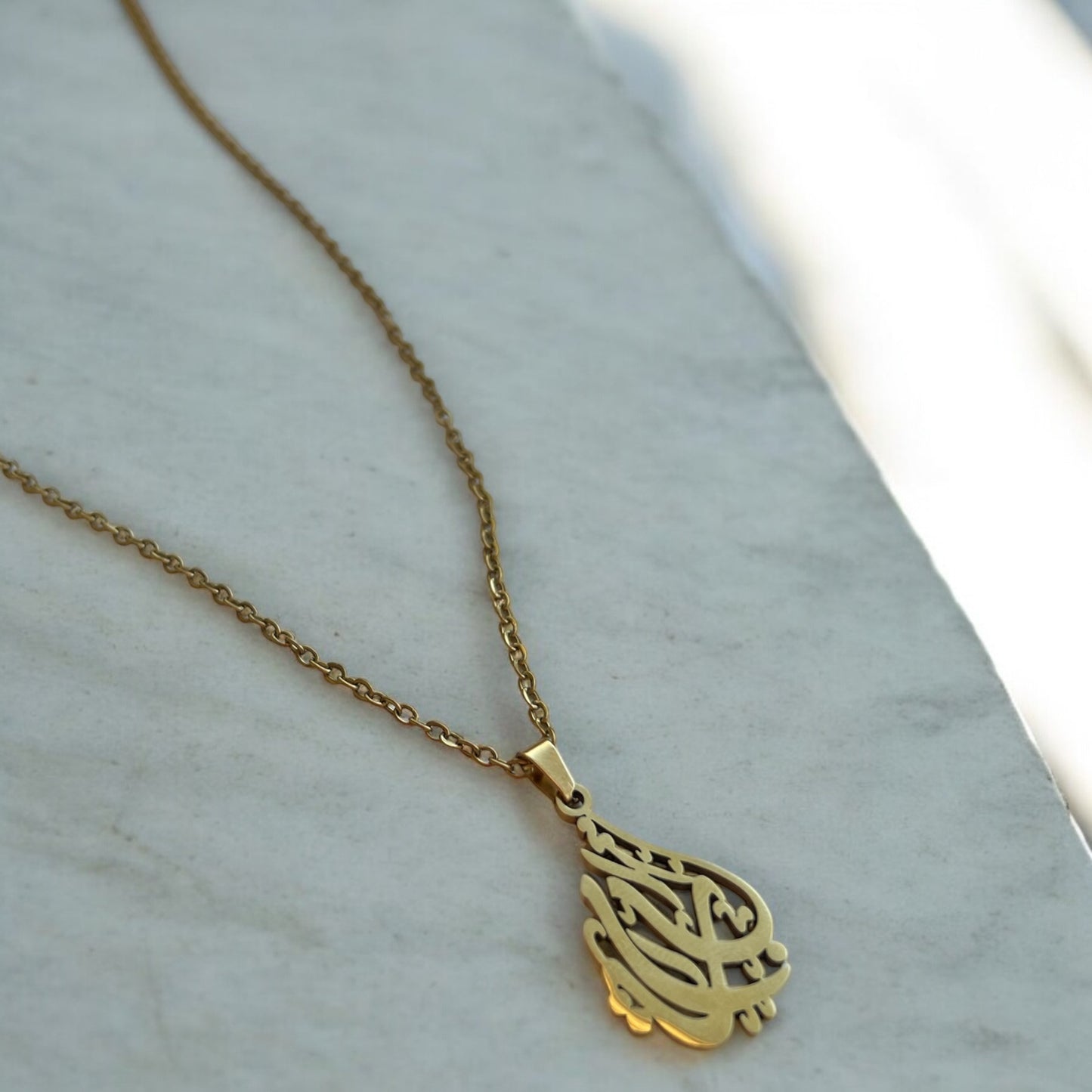 “Ya Rab” - Arabic Calligraphy Necklace