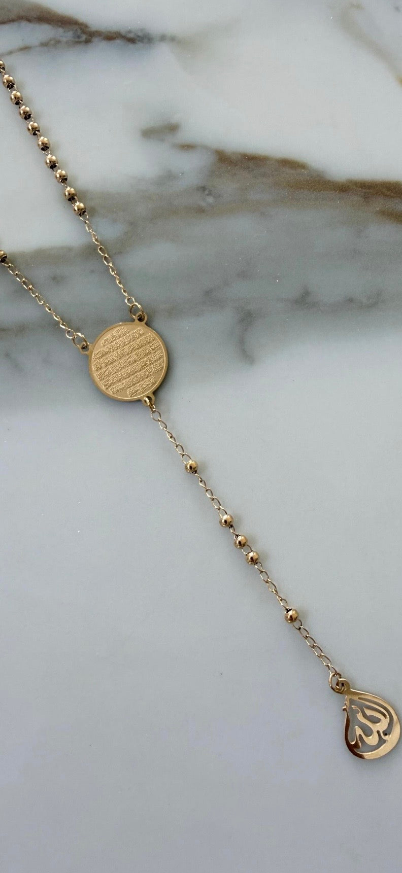 Gold Ayatul Kursi Long Necklace