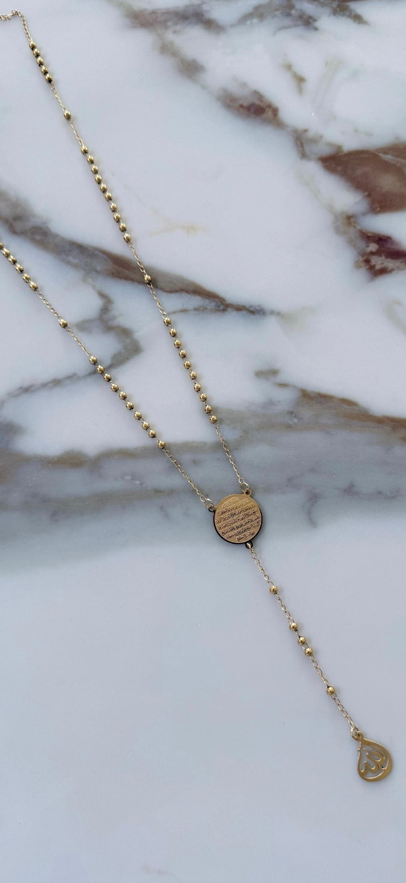 Gold Ayatul Kursi Long Necklace