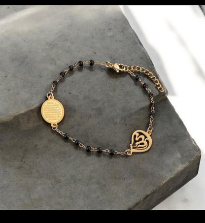 Ayatul Kursi + Allah pendant Gold Bracelet