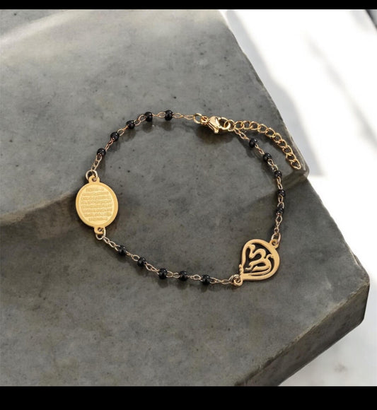 Black Ayatul Kursi + Allah pendant Gold Bracelet