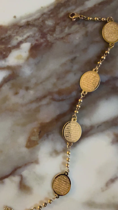 Gold Bracelet - Ayatul Kursi Pendants